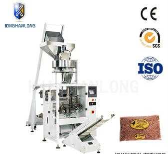 KHL-420 Large particles rotary cup lentils granule packing machine