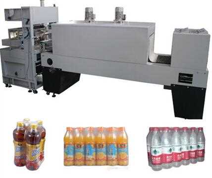 High Quality Plastic Film Heating Hot sale PVC Shrink Packing Machine