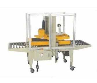 Good Quality 180kw Mechanical automatic carton sealing machine