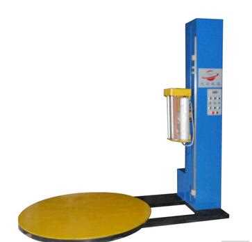 TP1650F-L Series 2000KG hot sale pallet wrapping machine