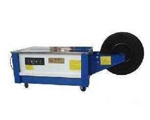 CE Certification DBA-300 Series Fully automatic strapping machine