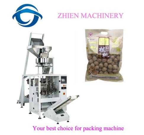 420 14 heads weigher grain snacks candy sugar packing machine
