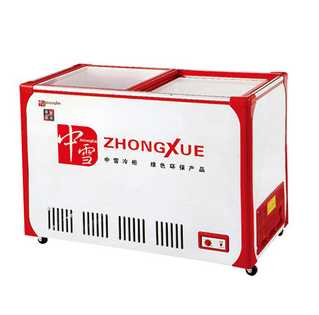 white chest freezer for food cold storage best price, electric icebox for beverages, cold closet for cool vegetables 