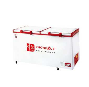 ice cream freezer box price