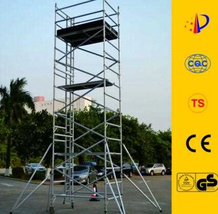 S/W01 Aluminum Mobile Scaffold/Aluminum Scaffolding Ladder