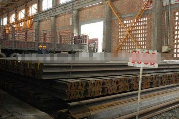 80kg Weight GB standard Heavy Rail