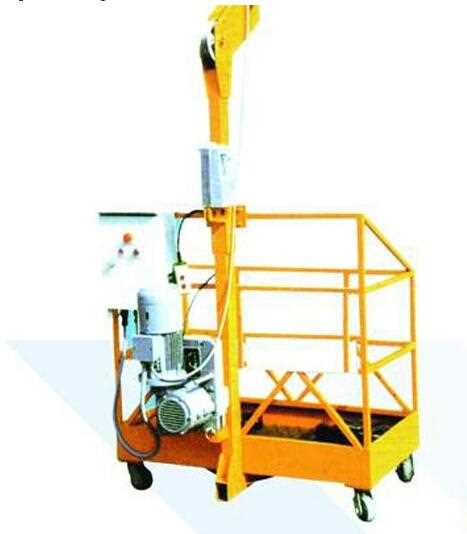 zlp powered platform temporary gondola with Chinese brand