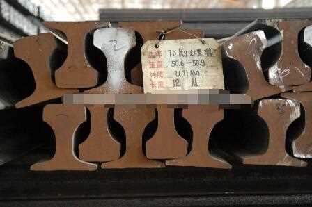 Low Foundation Cost Crane Steel Track 