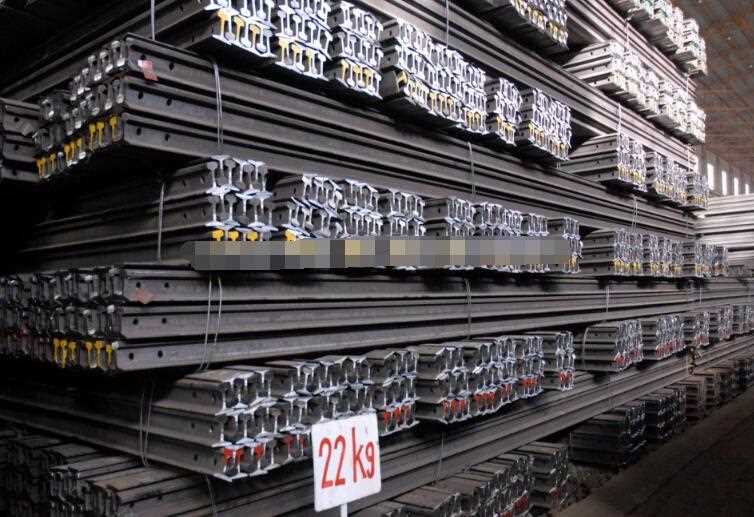 Good price 22kg light steel rail