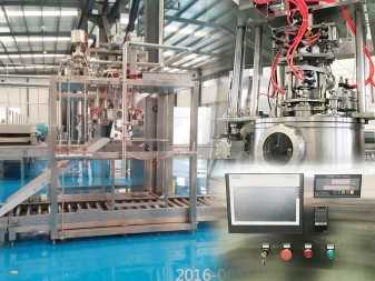 ASEPTIC FILLING MACHINES