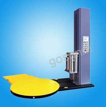 GSZ-CR-305 Series Automatic Carbon Steel wrapping Machine