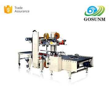 automatic box sealing machine/box sealer/ Carton sealing machine