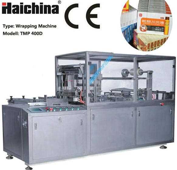 TMP-300D Automatic Biscuit Box Packing machine/Cellophane Over Wrapping Machine