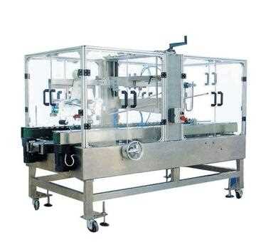 Haichina HCFX-560 Series Automatic Carton Sealing Machine
