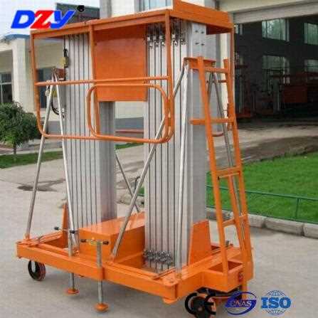CE Certificate  200kg aluminum stage hydralic scissor lift platform