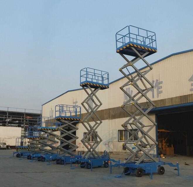 China Made 4m -20m hydraulic four wheels movable scissor lift