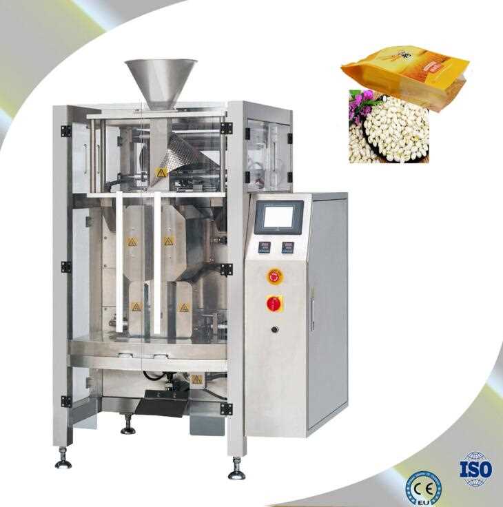 Foshan Dachuan peanut pistachio nuts pouch vertical packaging machine