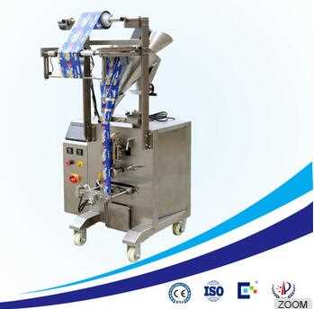DLP-320 High quality packaging machine powder and food price