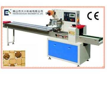 Horizontal rotate Automatic Snack wrapping machinery made in china