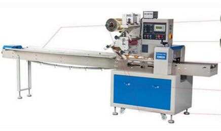 220V/50HZ China supplier horizontal flow wrapping machine for sale