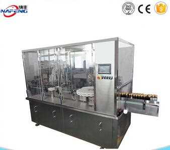 new condition automatic schering bottle filling capping machine for sale