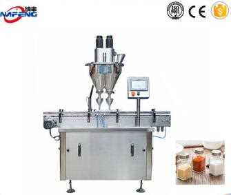 commercial spice powder filling machin/coffee powder filling machine