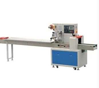 TCZB-250D Series auto daily appliances pillow packing machine 