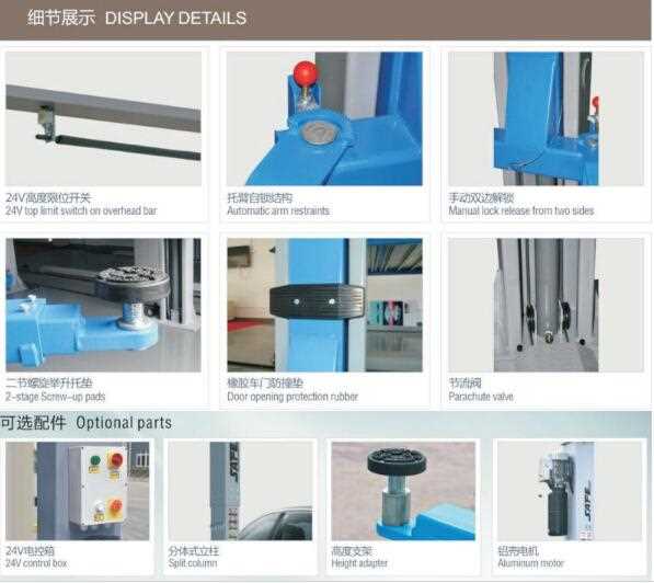 Factory 4T 2 Post Vehicle Lift Equipment