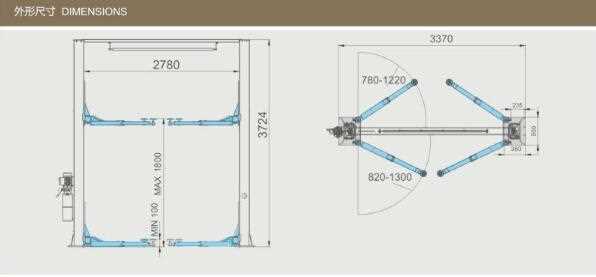 Factory 4T 2 Post Vehicle Lift Equipment