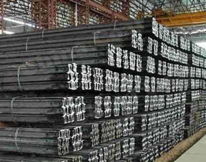 Lower Price New Design Heavy Steel Rail