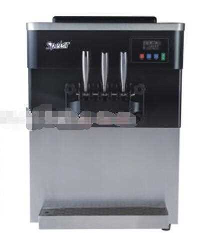 Convenient 3 flavor soft ice cream machine