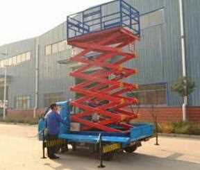 DEK-16060704 INDUSTRIAL POWER LIFTING PLATFORM