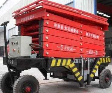 mobile hydraulic scissor elevator machine and elevator platform