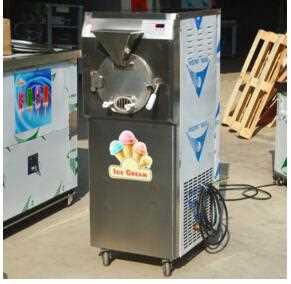 Commercial use hard ice cream machine carpigiani machines