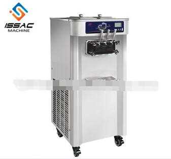 3122A 25-30(L/H) Soft Rainbow Ice Cream Maker Home And Business Ice Cream Machine