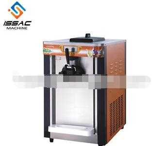 BJ168SD 12-16L/H Desktop Ice Cream Machine Electric Commercial Soft Ice Cream Maker For Slae