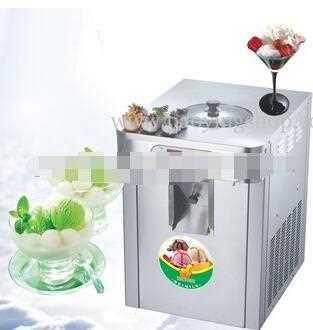 18L Countertop Commercial Stainless Steel 110v 220v Electric Hard Ice Cream Machine