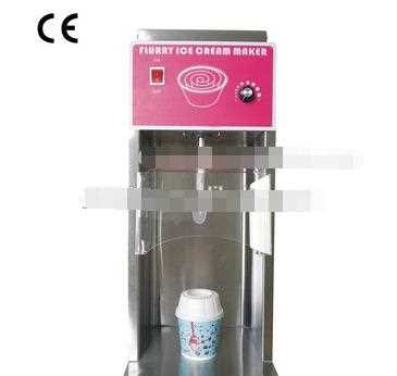 Stepless Speed Commercial 110v 220v Electric Soft Ice Cream Flurry Machine