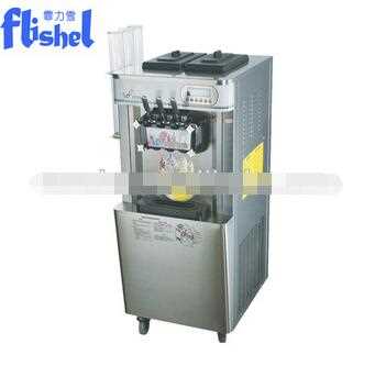 32L stainless steel 3 flavors rainbow soft serve ice cream machine