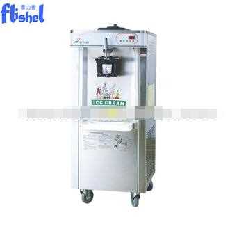 16L standing 1 flavors commercial spaghetti ice cream machine
