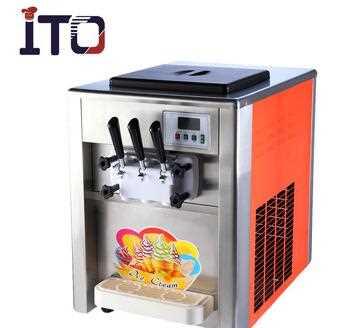 RB-818T Table Counter Top Commercial Soft Ice Cream Machine