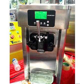 Canton Fair Unisnow mini yogurt ice cream machine 1 flavor home use factory supply RB1116B