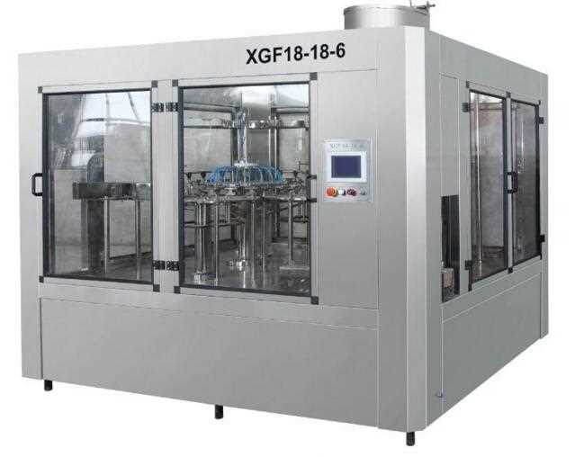 XGF18-18-6 Washing / Filling and Capping Three-in One Unit
