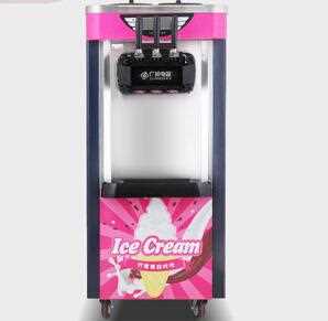 Commercial soft serve ice cream machine with CE approve
