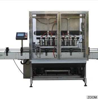 Single Head Jam Liquid Weighting and Filling Machine