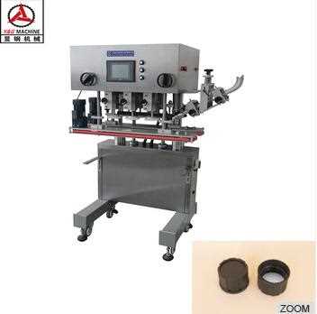High quality long duration time filling capping sealing machine