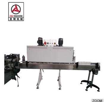 YBS-4525 PE/PVC Electric Heating Shrink Packing Machine