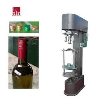 Wholesale one head locking capping machine for aluminium lid caps