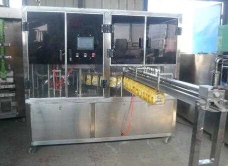 HF-ZLD-A automatic standing bag filling and capping machine