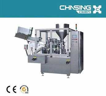 CYZ Series 200KG 2KW Tube filling and laminating machine price